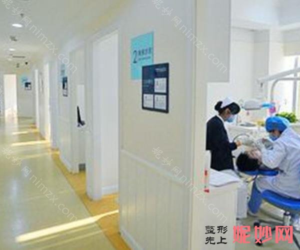 沈阳牙齿矫正哪家好?沈阳正畸排名中这些牙科上榜!