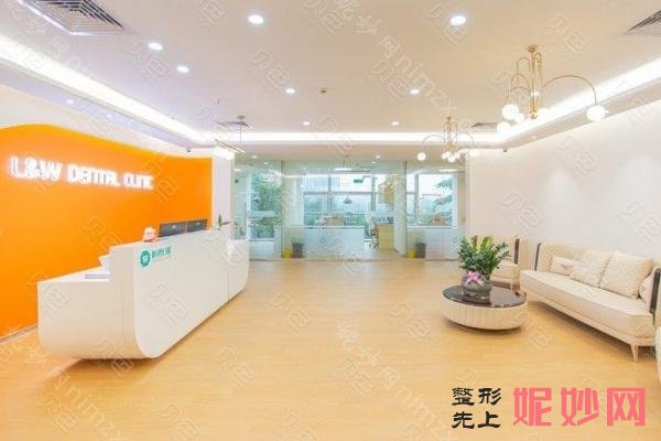 广州矫正牙齿医院哪家好?广州牙齿矫正排名前十牙科+价格表
