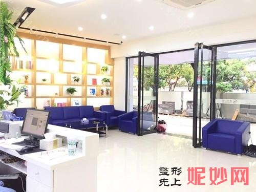 厦门牙齿矫正哪家好?厦门口腔排名靠前正畸价格合理!