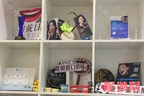 从佛山牙科医院排名榜佛山深扒牙齿矫正哪个口腔医院好