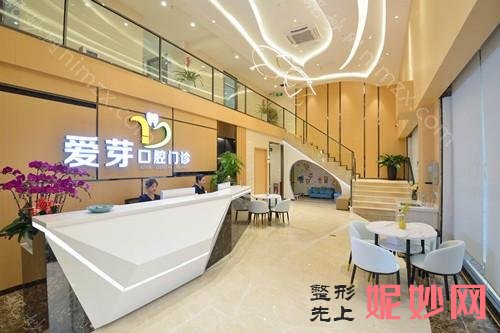东莞牙齿矫正医院十大排名,牙齿矫正医院排名前十正畸厉害!