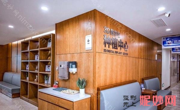 青岛哪里给小孩窟牙齿好?青岛儿童牙齿矫正七大口腔医院排名