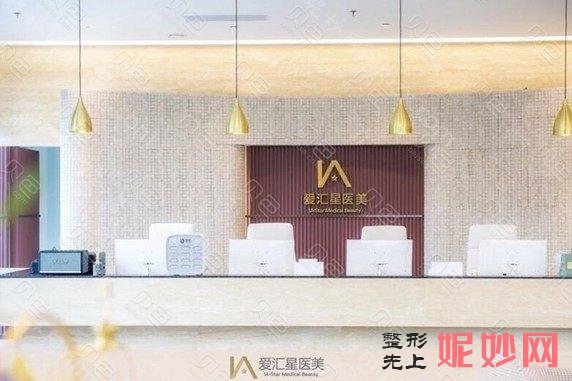 中山烤瓷牙哪家医院好?排名前十口腔医院名单及价格已整理