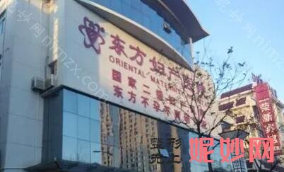 盐城月子护理中心价格!实力派正规医院~