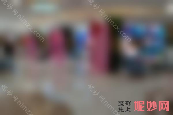 昆明果酸焕肤哪家医院好？整形实力及口碑一一对比！