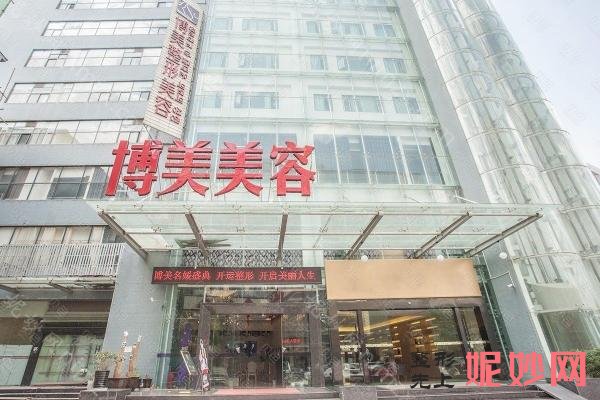 昆明果酸焕肤哪家医院好？整形实力及口碑一一对比！