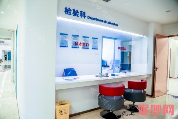 中日友好曾高埋线开眼角怎么样?案例|价格表一起展出