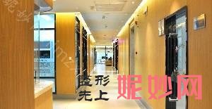 八大处宋维铭去眼袋怎么样?案例和价格同步分享！