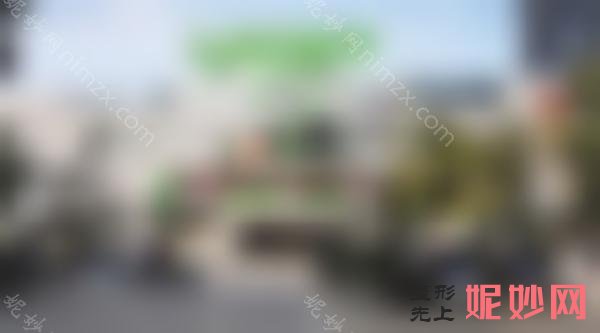 四川省人民医院游晓波双眼皮修复案例?价格表2022年~ 
