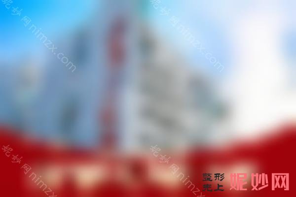 北京嘉禾医疗美容蔡圣民医生怎么样?整形【价目表】新热门上线~