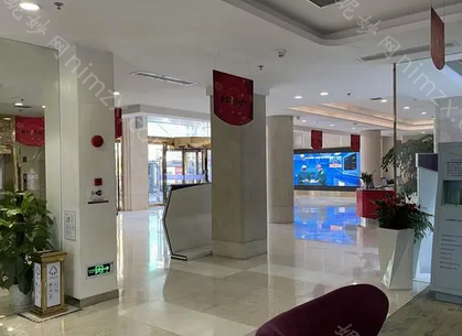 宁波珈禾整形医院怎么样？是正规医院医生技术过硬，口碑好!