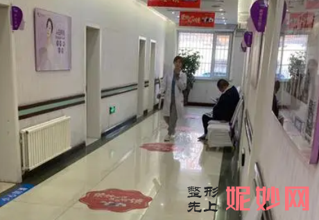 唐山金荣医院是公立医院吗？整形医生实力好不好？