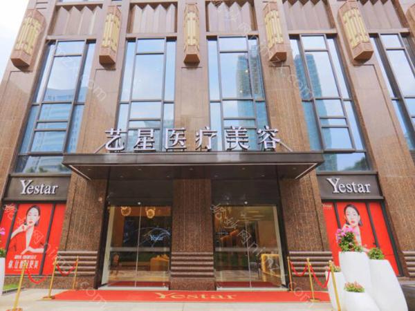 武汉十大整形医院排名怎么样?前五医院名单信息了解!