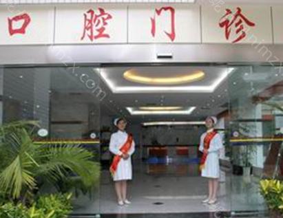 南宁正规整形医院有哪些?汇总5家公立,私立正规医院名单!