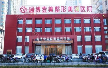 淄博隆鼻整形医院排名榜:淄博壹美,美联臣,瑞丽等医院都不错!