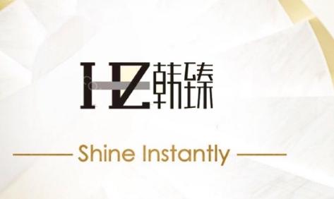 长沙韩臻和雅美哪家好?从两家技术优势,特色项目来区分~