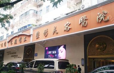 坐诊广州中家医的易普锋医生实力不错,尤其是做隆鼻和眼修复很拿手~