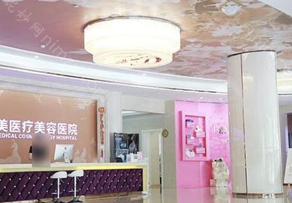 承德玥莱美整形医院收费高不高？不高，整体评价也比较好!