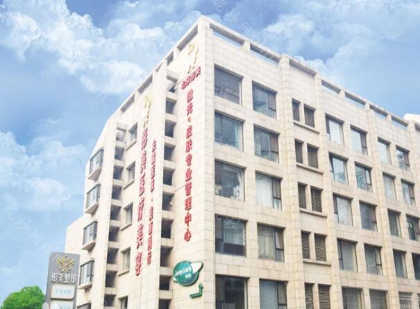 北京彤美整形开眼角多少钱?参考价格为3000元起,附医院|医生信息