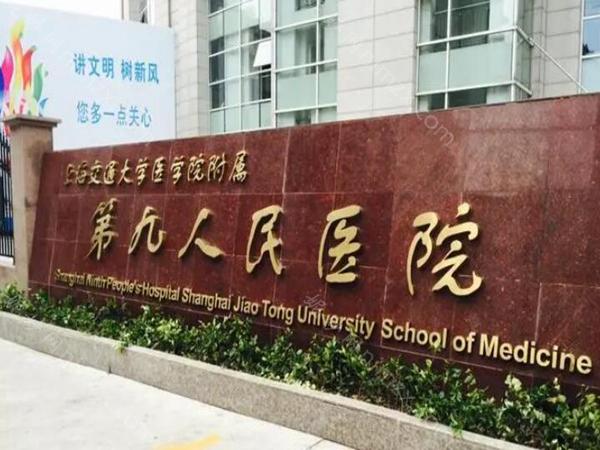 眼袋手术1--10天图片怎么样?推荐实力医院,分析医院技术