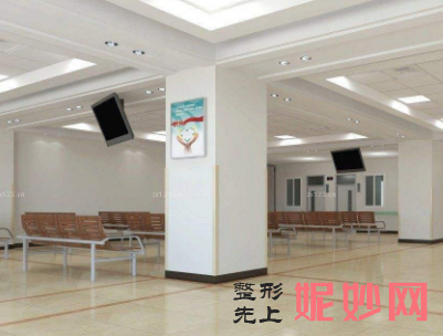 泉州赫尔本整形外科靠谱吗？医院深度解析：医生介绍与割双眼皮实例分享