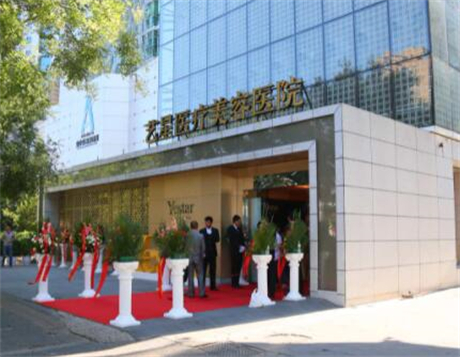 北京缩胸手术医院排名：哪家医院更值得信赖？