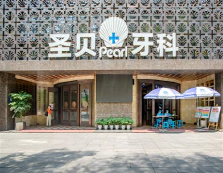 2025济南下颌畸形矫正排行榜前十名口腔美容医院实地考察！济南美莉雅口腔诊所值得收藏哦~