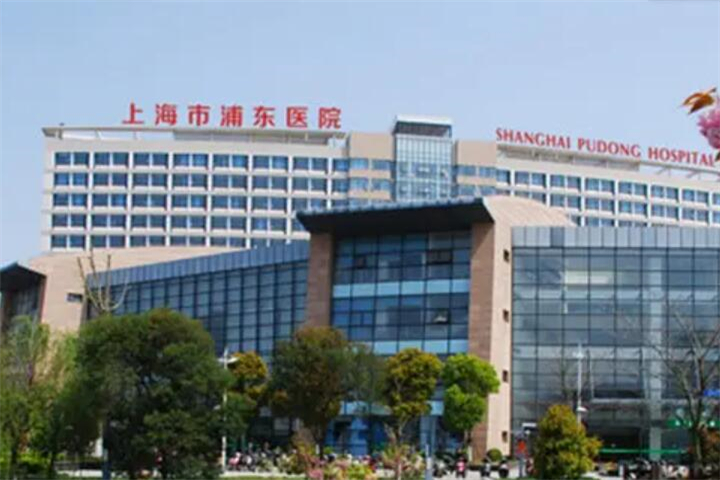 上海瑞金医院膨体隆鼻怎么样？医生信息-口碑-价格-地址