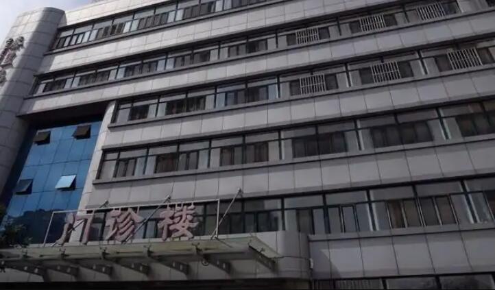 秦皇岛市第一医院整形科技术怎么样？专业服务与技术实力的深度解析
