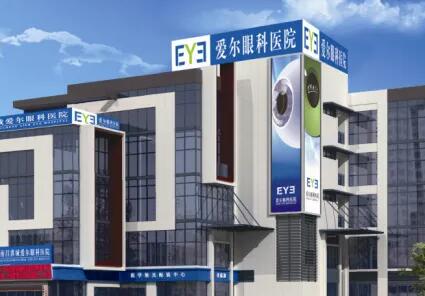 黄冈市去颊脂价格(费用)清单详情爆出-黄冈市去颊脂价格为什么相差那么大