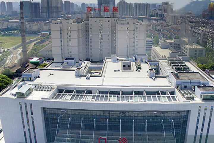 怀化市贝拉填充价格(怀化市贝拉填充价目表火爆一览)
