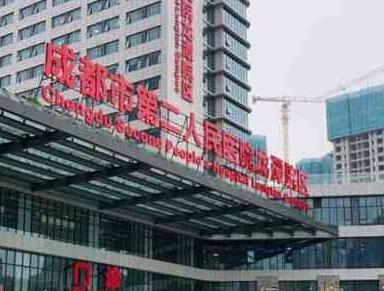 2025成都半口吸附性义齿排名榜十强口腔美容医院盘点分析！成都牙牙乐口腔门诊部实力派机构！
