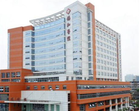 河南协和医院整形美容中心费用全曝光，隆鼻价格费用多少？