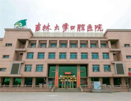 长春市纹身医院前十排名榜发布-长春市纹身整形医院