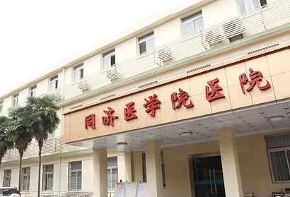 郑州管城回族区整形自取软骨隆鼻怎么样？医生信息-口碑-价格-地址