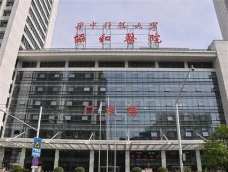吉安市抽脂手术害价位表医院-吉安市抽脂手术害手术需要费用贵吗