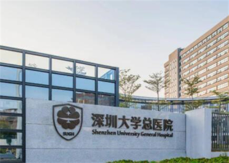 深圳大学总医院口腔科怎么样？医生技术特点介绍