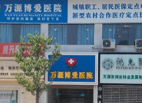 成都隆胸医院排名前五推荐，这几家正规又，值得选择