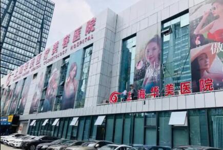 2025上海智齿歪斜牵引正畸口腔医院在榜名单前10强荣获好评多！上海极橙儿童齿科门诊部当地口碑推荐、网友真实反馈来比较