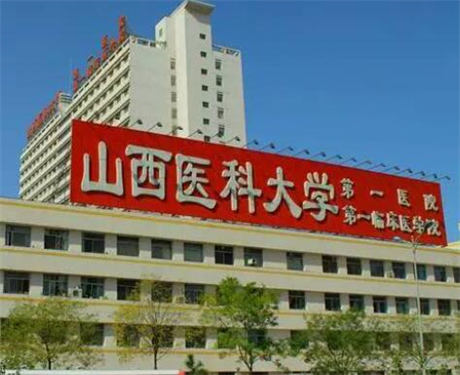 吕梁市祛雀斑费用表明细有名参考-吕梁市祛雀斑均价为2049元