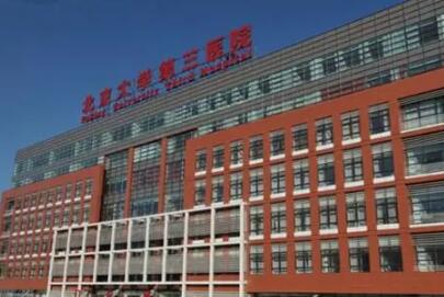 周口市祛除咖啡斑医生在榜名单前10名精品汇总-徐艳丽医生口碑好收费还不贵