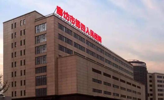 中国石油中心医院烧伤科技术怎么样？技术与价格全解析