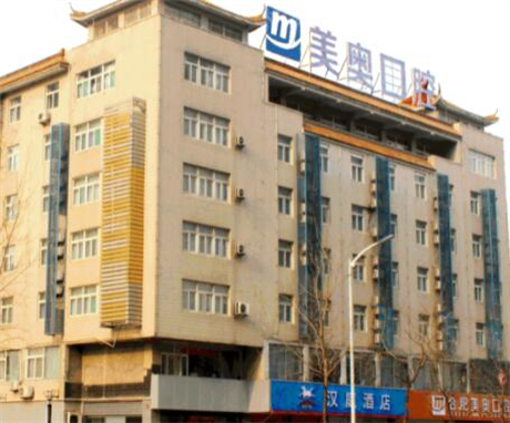 重庆美奥口腔价格实惠，服务可靠，你看了肯定会满意