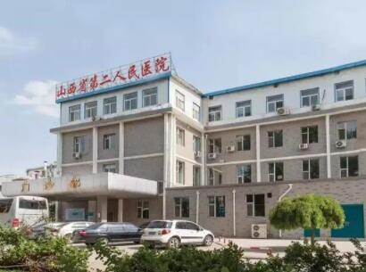 2025山西深覆合骨性龅牙矫正有名气的牙科医院排名榜十强详情分析！山西省肿瘤医院口腔科实力派机构！