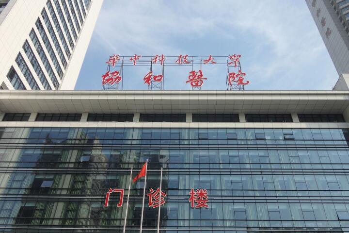兰州姜医生医疗美容机构整形项目价格费用多少？