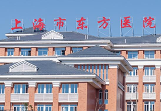 肇庆负责人民医院祛斑点痣价格表？其中唐海安医生值得选择！