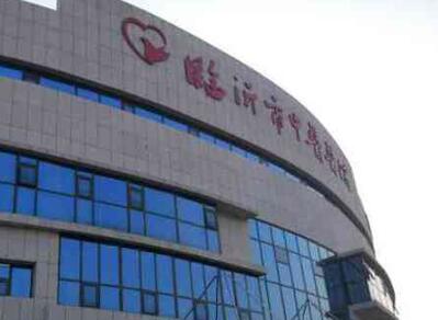 临沂中医院整形科效果如何？价格与服务深度解析