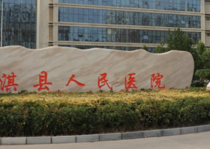 鹤壁市下颌突出矫正手术价格表(费用)全新火热出炉-鹤壁市下颌突出矫正手术价格要用多少是正常呢