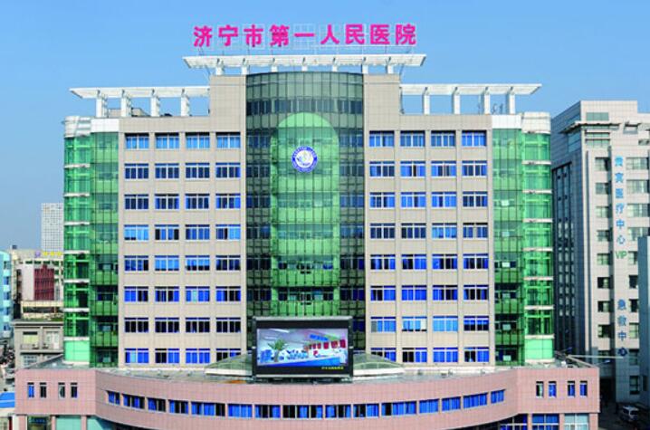2025济宁上牙槽骨突出矫正排名前十名牙科医院是哪家？济宁市妇女儿童医院口腔科口碑领衔