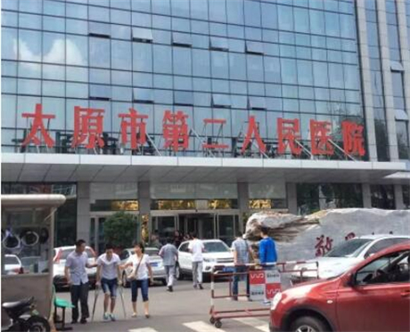 2025太原贵金属牙套口腔美容医院在榜清单前10强详细解密！太原品壹口腔医院网友狂荐